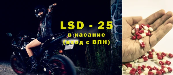 каннабис Балабаново