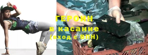 кокаин премиум Беломорск