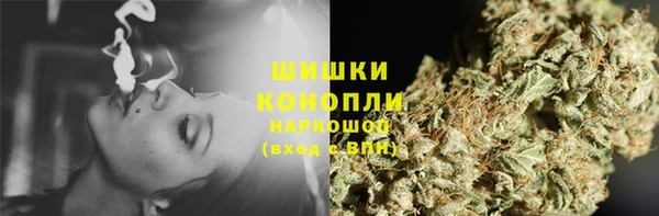 2c-b Белоозёрский