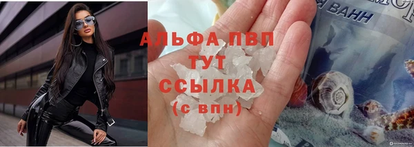 2c-b Белоозёрский