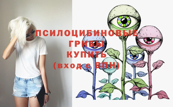 мефедрон VHQ Балахна