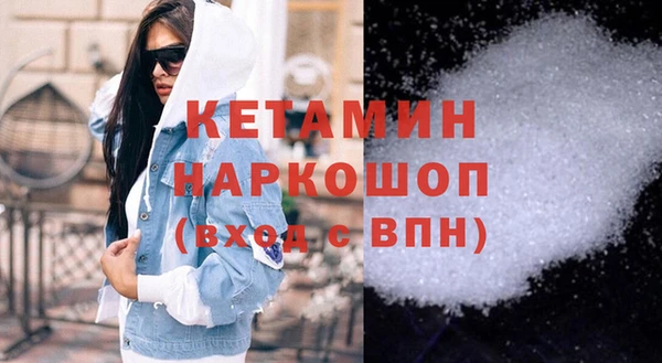 метадон Аркадак