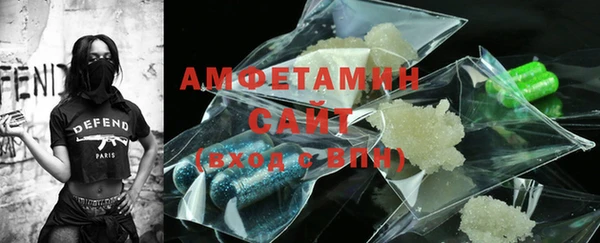 2c-b Белоозёрский