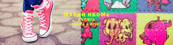 метадон Аркадак