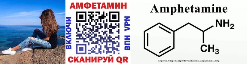 наркошоп  Билибино  Первитин Methamphetamine 