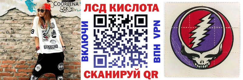 сайты даркнета клад  хочу наркоту  Билибино  Марки N-bome 1,8мг 
