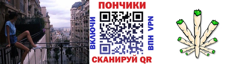 где найти наркотики  Билибино  Конопля Bruce Banner 